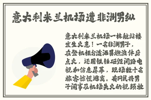 本网站只适合十八岁